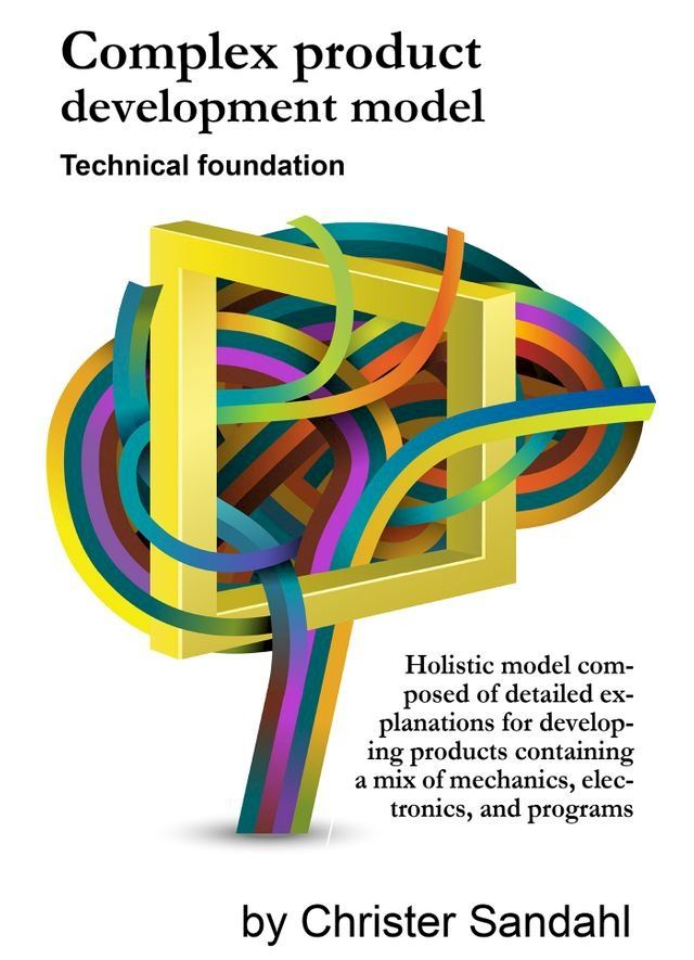  Complex Product Development Model(Kobo/電子書)