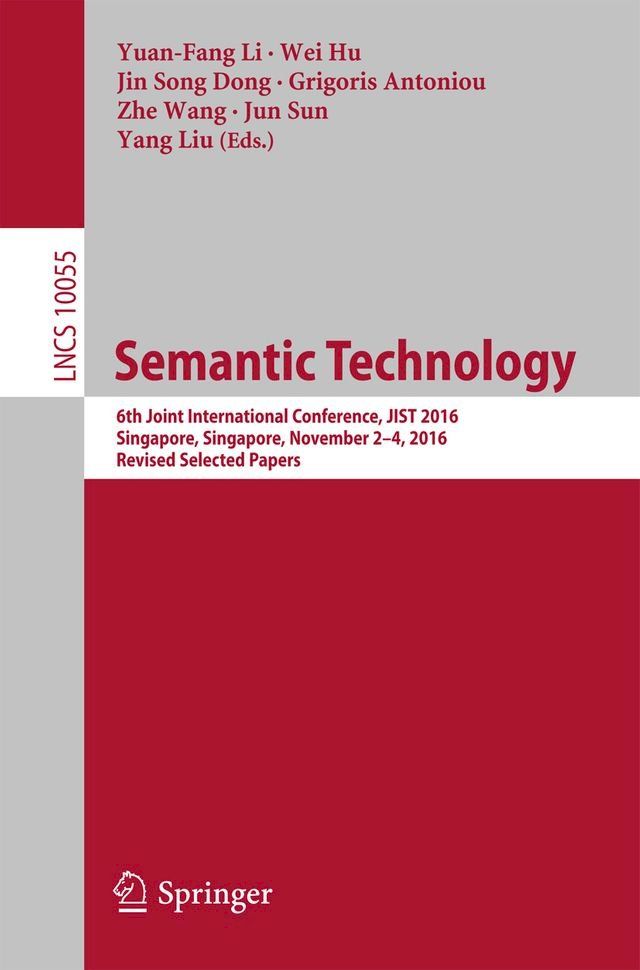  Semantic Technology(Kobo/電子書)