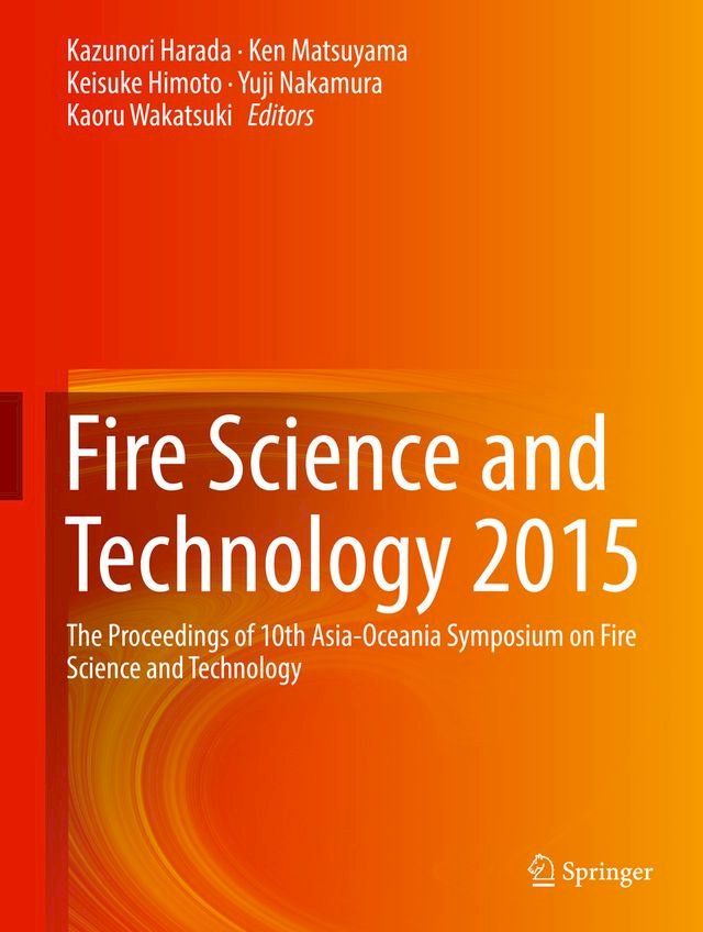  Fire Science and Technology 2015(Kobo/電子書)