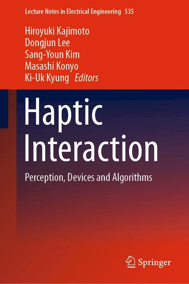  Haptic Interaction(Kobo/電子書)