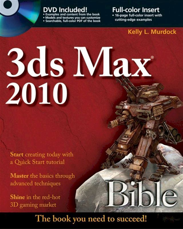  3ds Max 2010 Bible(Kobo/電子書)