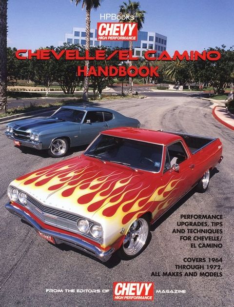 Chevelle/Elcamino Handbook HP1428(Kobo/電子書)