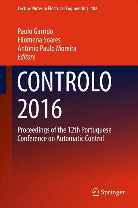 CONTROLO 2016(Kobo/電子書)