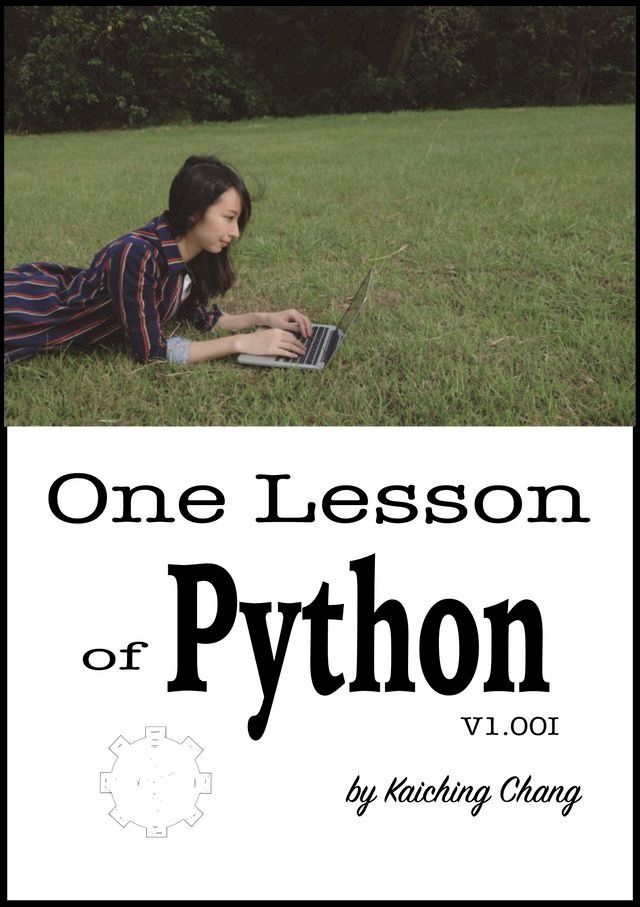  One lesson of Python(Kobo/電子書)