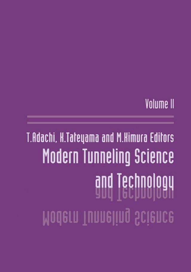  Modern Tunneling Science And T(Kobo/電子書)