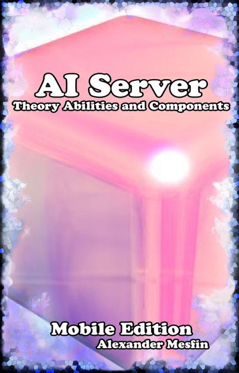 AI Server Mobile Edition(Kobo/電子書)