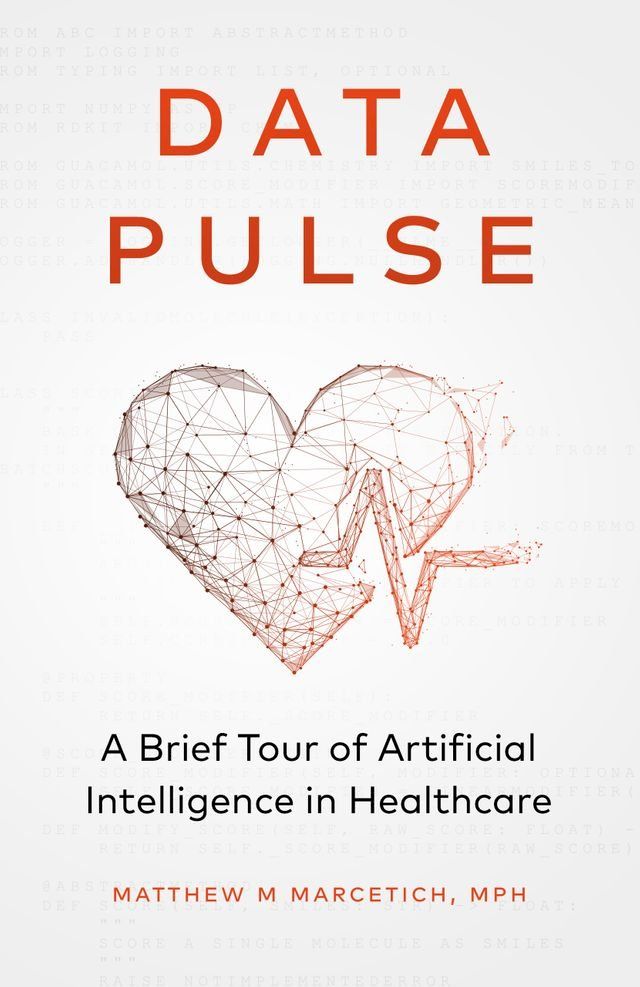  Data Pulse(Kobo/電子書)