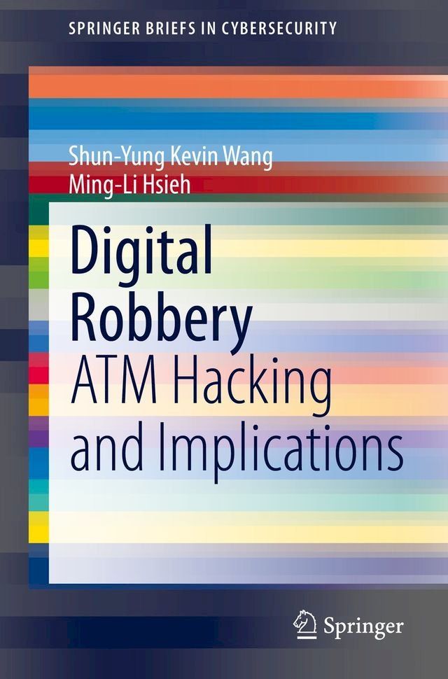  Digital Robbery(Kobo/電子書)