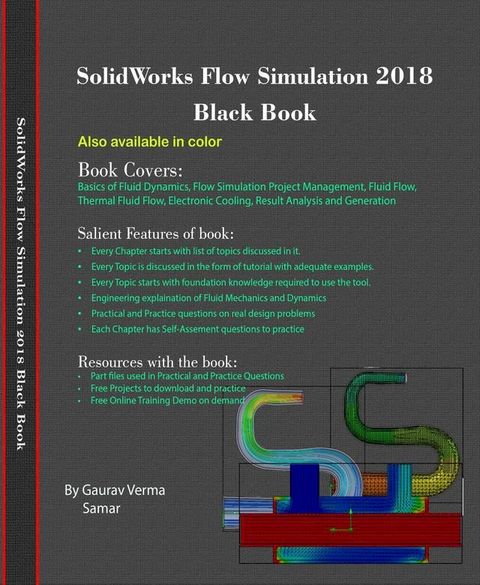 SolidWorks Flow Simulation 2018 Black Book(Kobo/電子書)