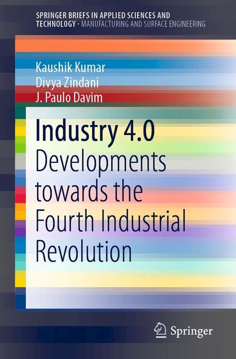 Industry 4.0(Kobo/電子書)