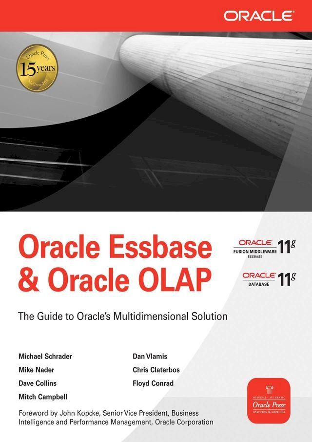  Oracle Essbase & Oracle OLAP(Kobo/電子書)