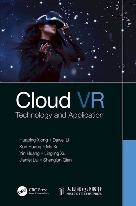 Cloud VR(Kobo/電子書)