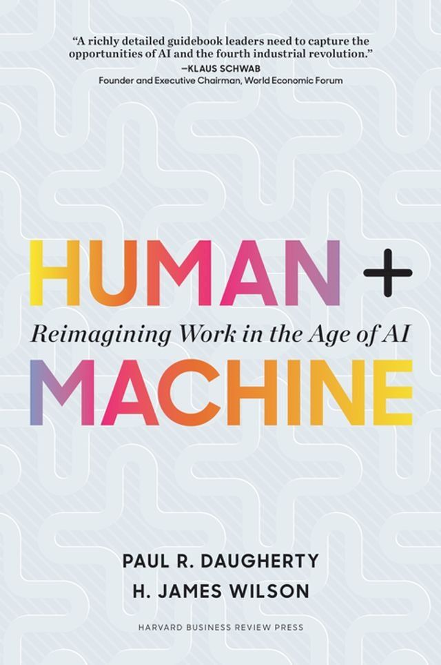  Human + Machine(Kobo/電子書)