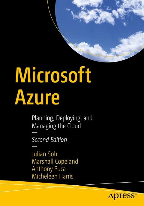 Microsoft Azure(Kobo/電子書)