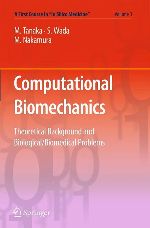 Computational Biomechanics(Kobo/電子書)