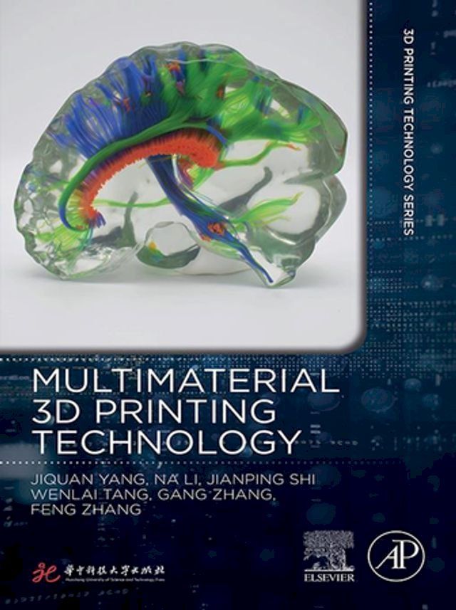  Multimaterial 3D Printing Technology(Kobo/電子書)