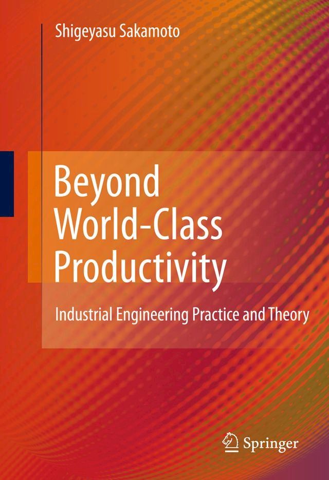  Beyond World-Class Productivity(Kobo/電子書)