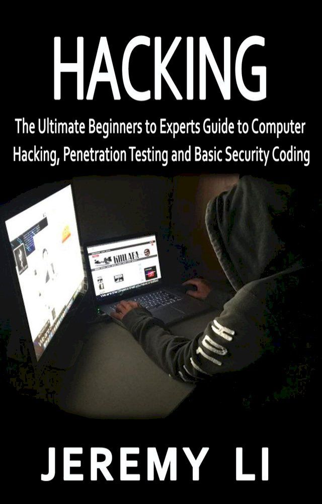  Hacking(Kobo/電子書)