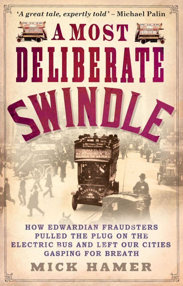  A Most Deliberate Swindle(Kobo/電子書)