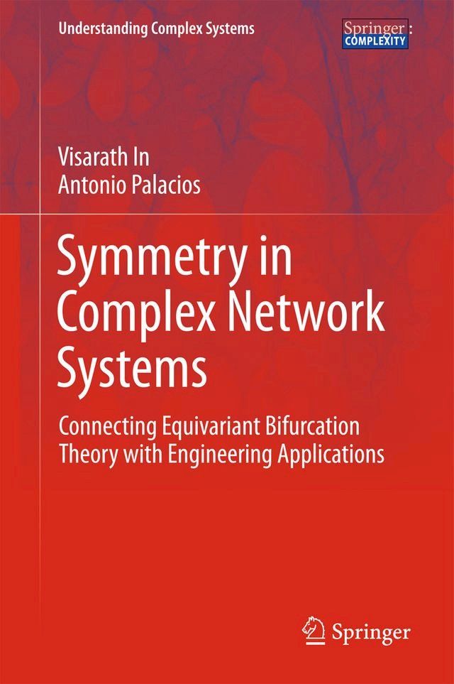  Symmetry in Complex Network Systems(Kobo/電子書)