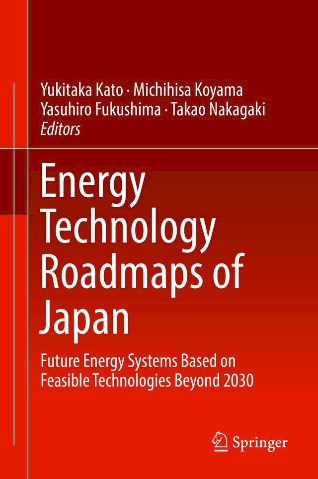  Energy Technology Roadmaps of Japan(Kobo/電子書)