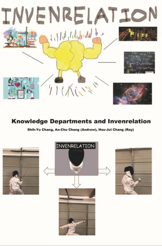  Knowledge Departments and Invenrelation(Kobo/電子書)