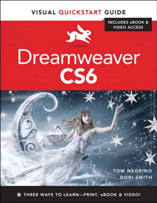  Dreamweaver CS6(Kobo/電子書)