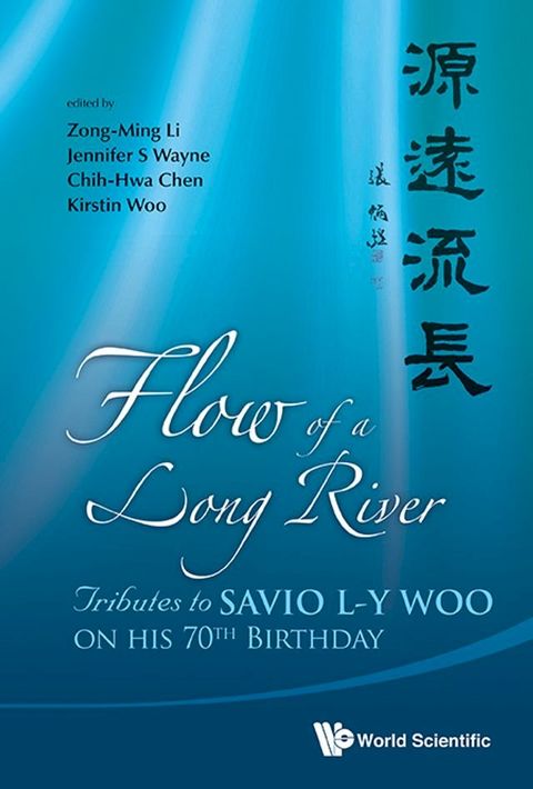 Tributes To Savio L-y Woo On His 70th Birthday(Kobo/電子書)