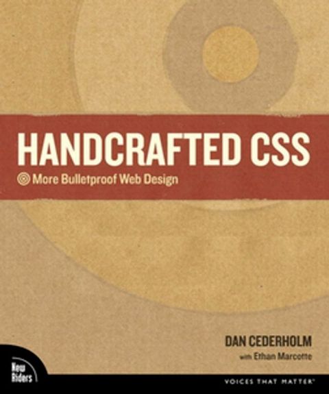 Handcrafted CSS(Kobo/電子書)