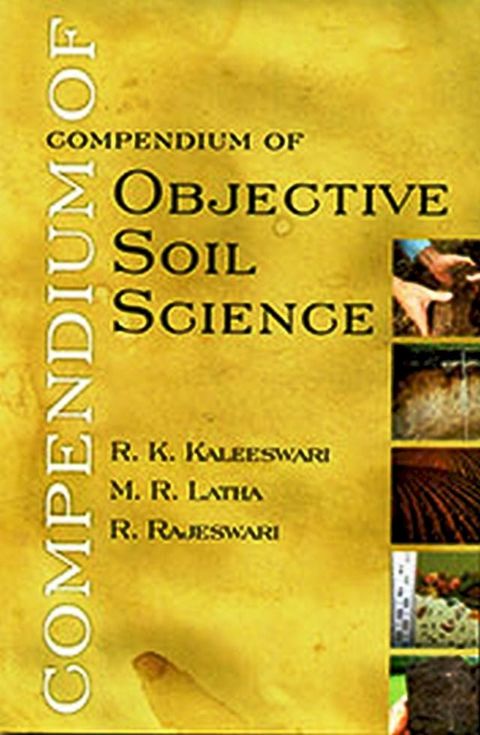 Compendium of Objective Soil Science(Kobo/電子書)