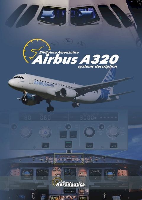 Airbus A320(Kobo/電子書)