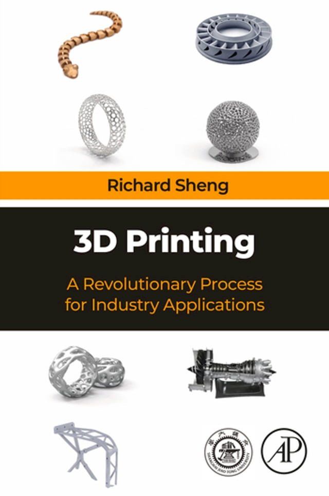  3D Printing(Kobo/電子書)