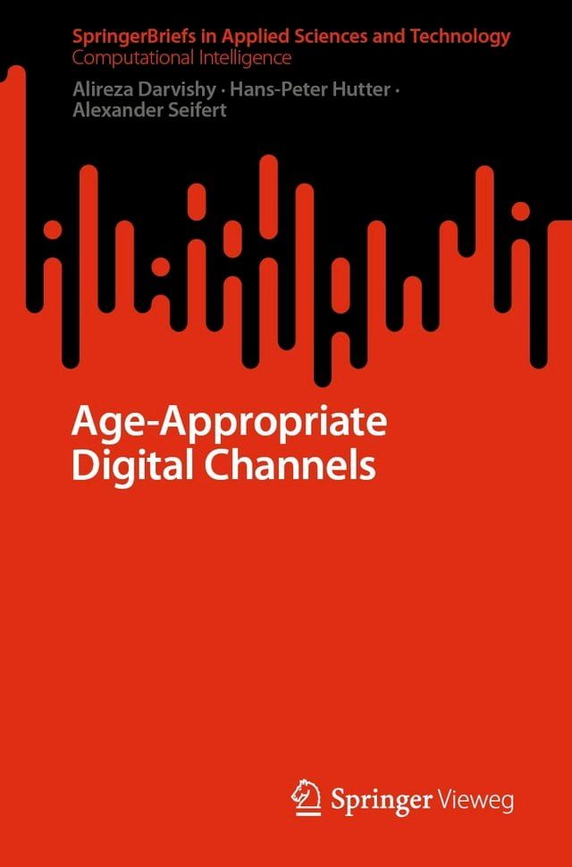  Age-Appropriate Digital Channels(Kobo/電子書)