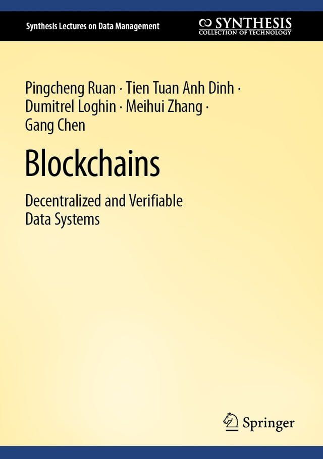  Blockchains(Kobo/電子書)