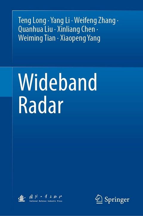 Wideband Radar(Kobo/電子書)