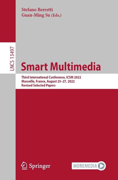 Smart Multimedia(Kobo/電子書)