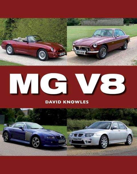 MG V8(Kobo/電子書)