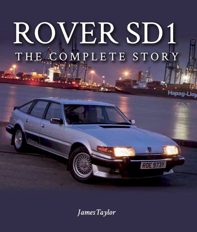  Rover SD1(Kobo/電子書)