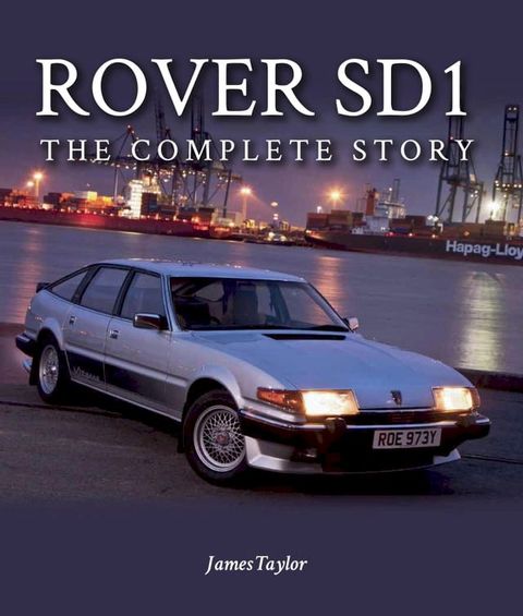 Rover SD1(Kobo/電子書)