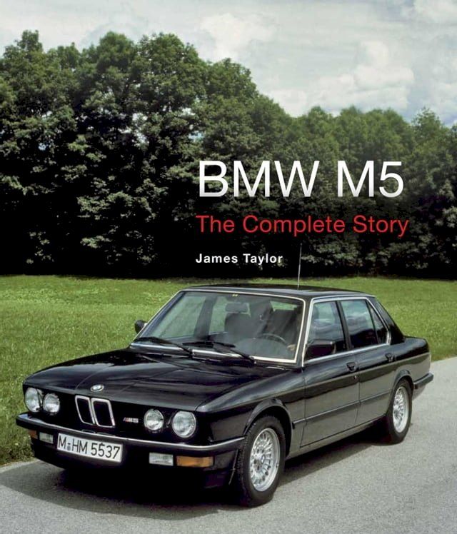  BMW M5(Kobo/電子書)