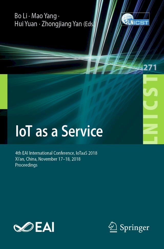  IoT as a Service(Kobo/電子書)