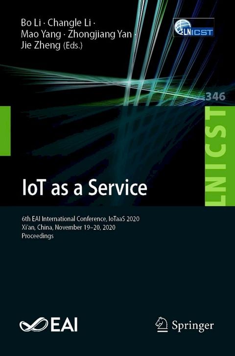 IoT as a Service(Kobo/電子書)