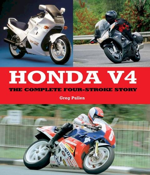 Honda V4(Kobo/電子書)