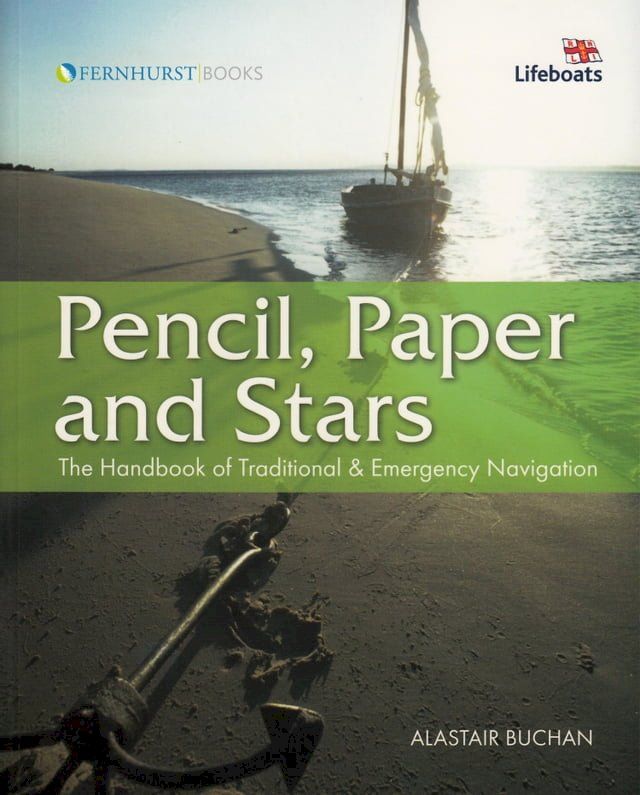  Pencil, Paper and Stars(Kobo/電子書)