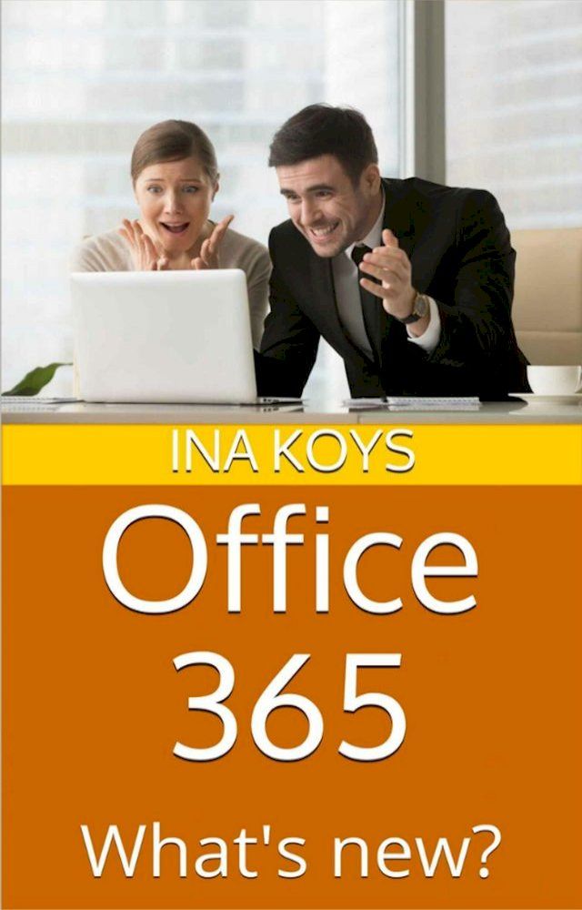  Office365(Kobo/電子書)