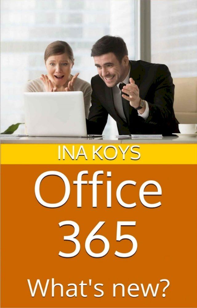  Office 365(Kobo/電子書)