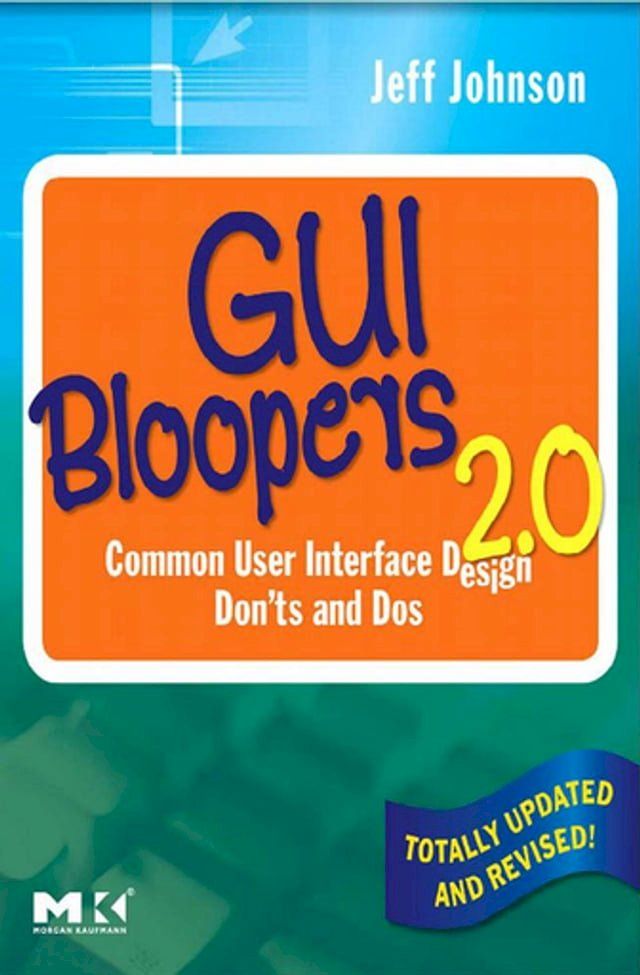  GUI Bloopers 2.0(Kobo/電子書)