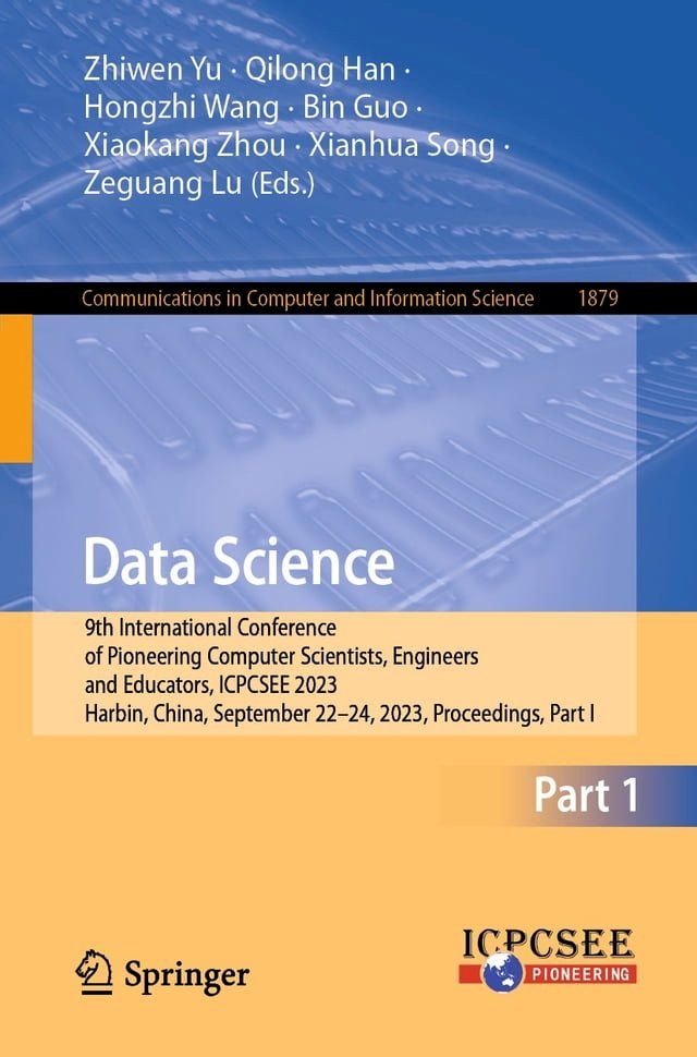  Data Science(Kobo/電子書)