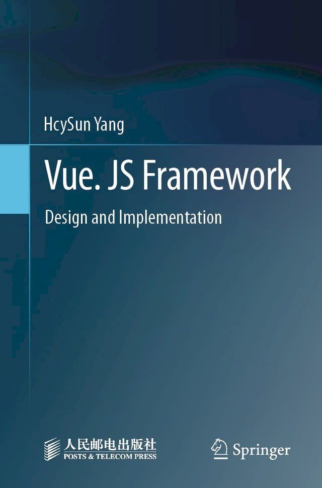  Vue. JS Framework(Kobo/電子書)