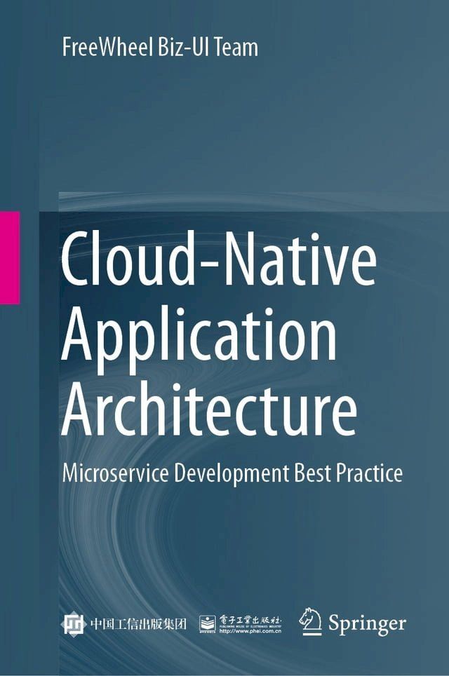  Cloud-Native Application Architecture(Kobo/電子書)